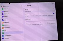 华为Mate80华为Matexts