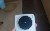 vivox200s