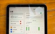 iPad mini 6 64g