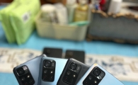 红米Note11全网5g手机 高配
