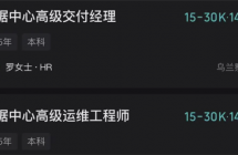消息称 DeepSeek 计划在内蒙古建设大型 AI 数据中心，增加 1GW 算力 ...