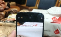 国行双卡iPhone14Pro512GB