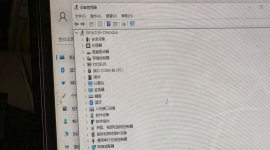 出一台 10代迷你主机