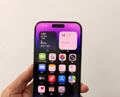 2888出苹果14promax 128g港版全网通