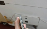 荣耀300Pro