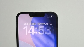 699出苹果13 Wi-Fi机