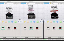 爱好者将 R 星经典《GTA 3》《罪恶都市》《自由城故事》搬上任天堂 New Nintendo 3DS 系列机型