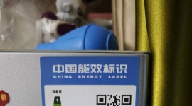 冰箱洗衣机