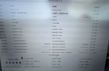出极品纯原15Pro