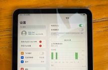 iPad mini 6 64g