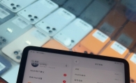 iPad Pro11寸国行22款M2处理器256G灰色95新原装3999一将出品