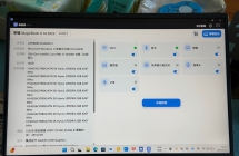 荣耀magicbook X14在保修 特价1999
