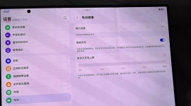 华为Mate80华为Matexts