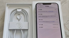 99新苹果17Air/苹果17e/小米17ProMax/小米17/小米14Pro