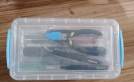 半价出一套全新的优速达高达模型工具箱
