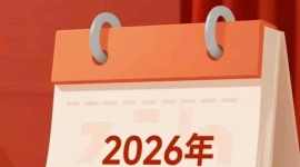 2026云南职称申报倒计时！