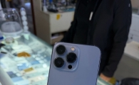 苹果13pro256 远峰蓝 2400不讲价