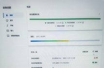 仍在保修期的ThinkPad X1 Carbon Gen8
