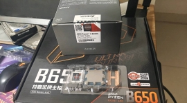 出套8600G加技嘉B650