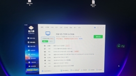 自用游戏主机14600kf+5070 12g3x 用不到出了