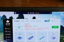 戴尔g5游戏本 1660ti 只要2400