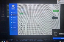 出两台联想笔记本x270和x1c