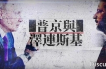 不能把发财和打仗想到一起去的人，认知注定是低一层次的