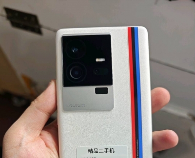iQOO11Pro