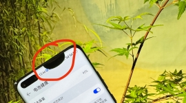 399元出华为P40Pro  8+128