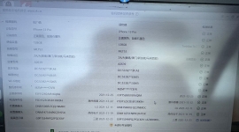 出13Pro/128黑