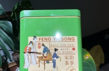 出点2025年的绿茶云南碧螺春品质好香气好基本都是芽尖