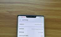 出个特价备用机