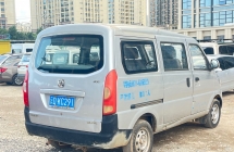 6800拉货面包车