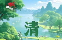 4月4日 恩洪杜鹃花海二日游 399元/人 4月4日 大理剑川三日游 699元/人  已成团