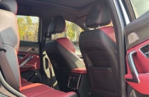 6.98万捷途X70plus