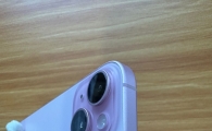 出个极品ip15/256粉