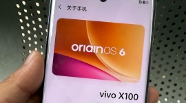 1550出个x100