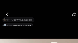 收购一台•婴儿推车•要直接坐的·