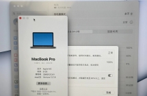 苹果MacBook Pro m2 13寸 9.99新 3800元