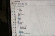 出一台 10代迷你主机