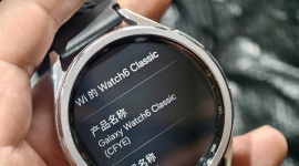三星手表 Watch6 Classic 95新