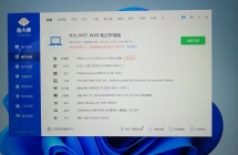 出个华为笔记本