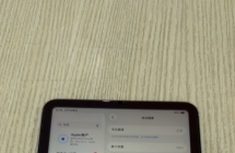 iPad Mini7紫色128G成色95新5G+Wi-Fi版2699一将出品