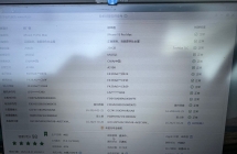 出个极品ip15PM/256原