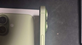 iPhone17