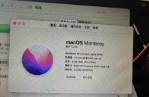 超薄苹果MacBook Air11.6寸 15款