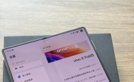 VIVO X Fold5 12GB+256GB 明白外观99新 全套齐全