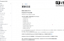 DeepSeek-V4-Flash 正式版 API 上线公测，V4-Pro 正式版将“尽快”发布 ...