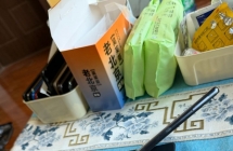 华为matepad paper电纸书平板
