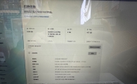 出个联想小新Air13IML